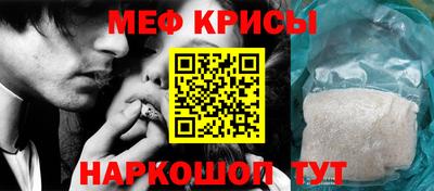 PSILOCYBIN Новоалтайск