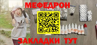 МДПВ Нижний Тагил