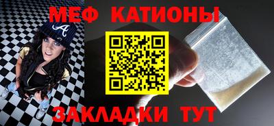 PSILOCYBIN Новоалтайск