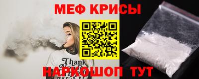а пвп мука Новоалександровск