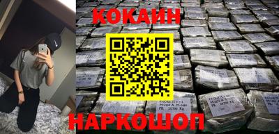 МДПВ Нижний Тагил