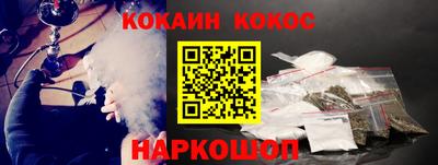 а пвп мука Новоалександровск