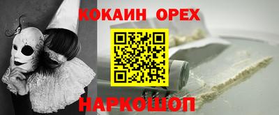МДПВ Нижний Тагил