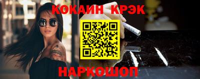 а пвп мука Новоалександровск