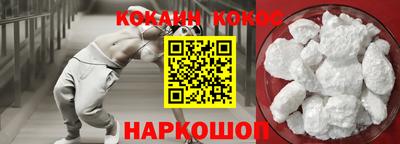 МДПВ Нижний Тагил