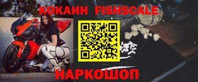 а пвп мука Новоалександровск