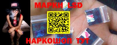 МДПВ Нижний Тагил