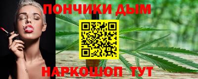 а пвп мука Новоалександровск