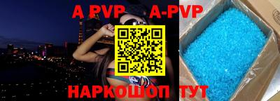МДПВ Нижний Тагил