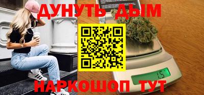 МДПВ Нижний Тагил
