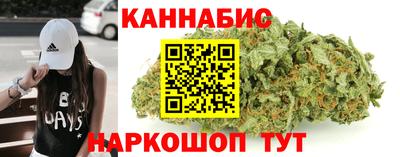 PSILOCYBIN Новоалтайск