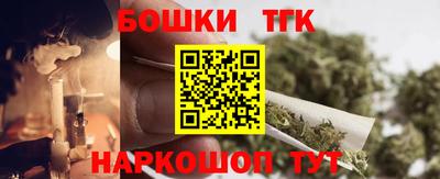 PSILOCYBIN Новоалтайск