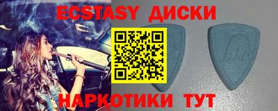 а пвп мука Новоалександровск