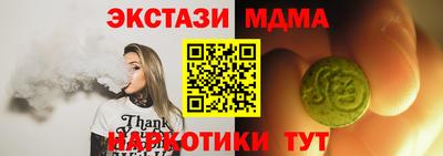 PSILOCYBIN Новоалтайск
