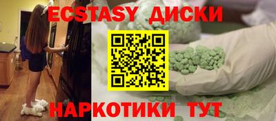 а пвп мука Новоалександровск