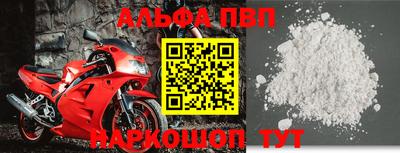 PSILOCYBIN Новоалтайск