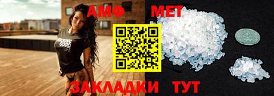 МДПВ Нижний Тагил