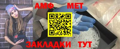 а пвп мука Новоалександровск