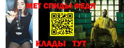 а пвп мука Новоалександровск