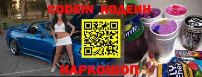 а пвп мука Новоалександровск