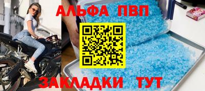 МДПВ Нижний Тагил