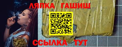 PSILOCYBIN Новоалтайск