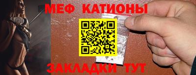 PSILOCYBIN Новоалтайск